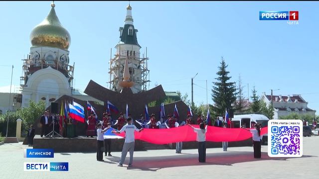 22 августа «Вести-Чита» в 14:30