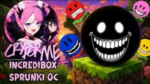 CRY FOR ME WA WA WA 😭🎵 🆚 ДЕМОНИТИ, ФОЛСИТИ, ЛОВИТИ И КРУЭЛИТИ 🔥 | СПРУНКИ