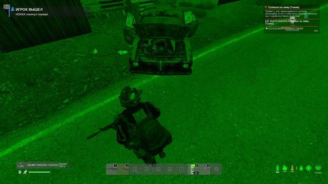 DAYZ НА ГРАНИ ЖИЗНИ И СМЕРТИ Обустраиваю базу - [Серия 37]