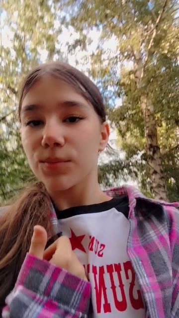 радочка.    помадочка