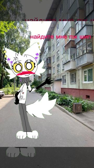 хехе