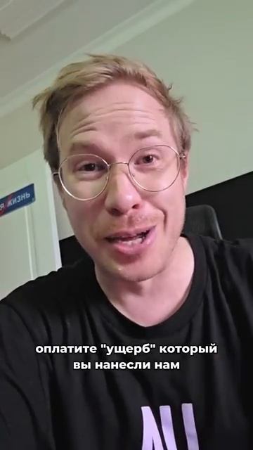 2\2 YouTube-канал «This Is Хорошо» закрывается, объявил его ведущий Стас Давыдов