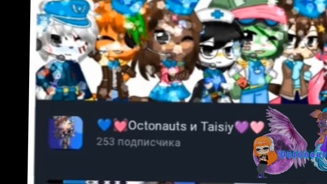 Я не хотел этого но пришлось...
