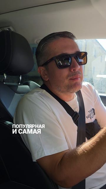 базовый интерьер
