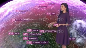 Погода в России на 24.08.2026 г., пн.