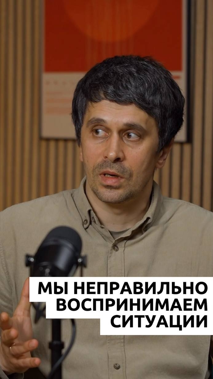 Мир сошел с ума или я...!??