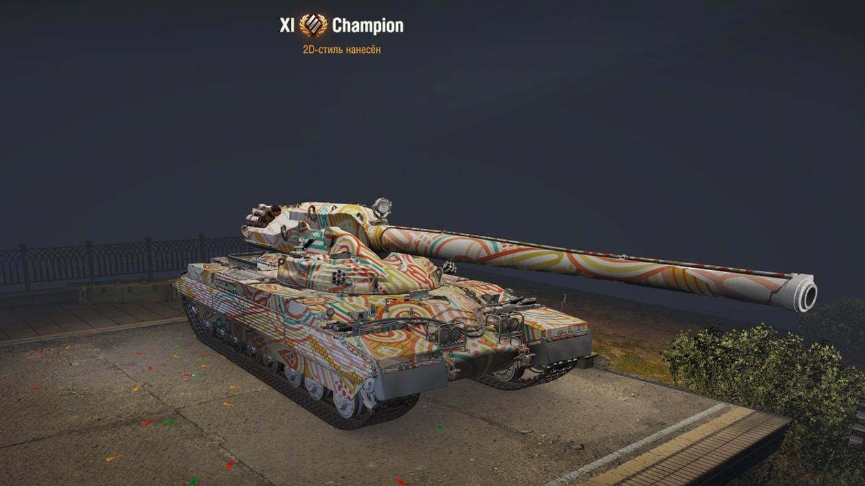 Мир танков: Champion - Устричный залив