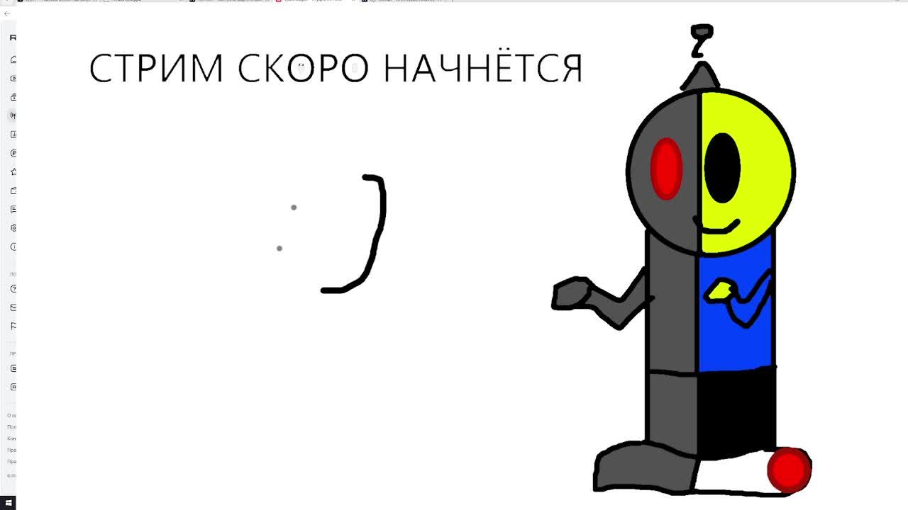 КАК ОБЫЧНО ХЕРНЯ