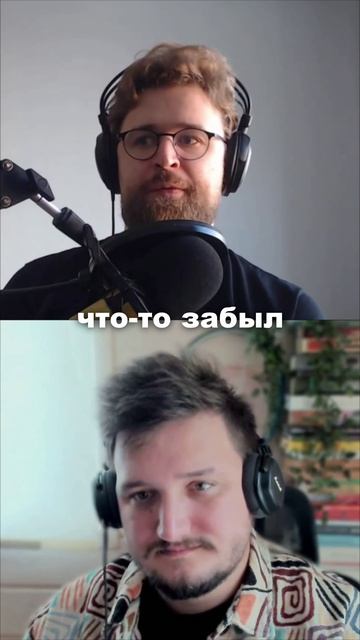 Цена ошибки #управление #менеджер #команда #ошибка #саботаж