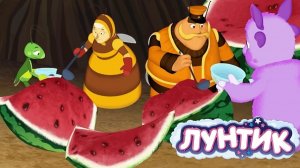 Лунтик День арбуза Сборник мультфильмов для детей