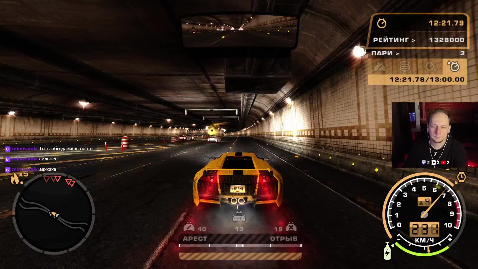 №8 Легендарный Need For Speed: Most Wanted
