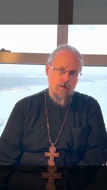 ☦ О том, что предполагает ПОКАЯНИЕ❓🙏