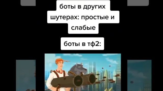 Перезалив
