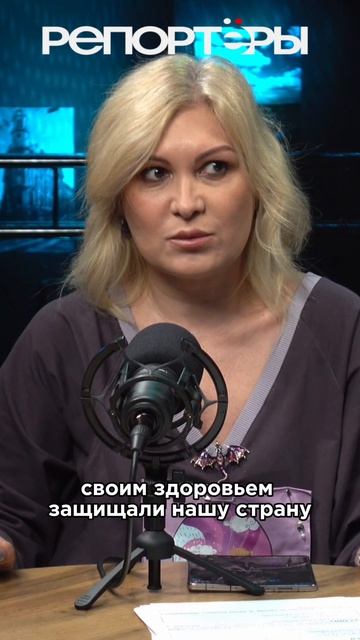 Что Миронов заявляет??