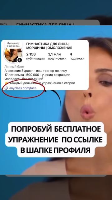 У нас снова появилась опасная мода — быть как можно худее. И лицо первым показывает, почему это н...