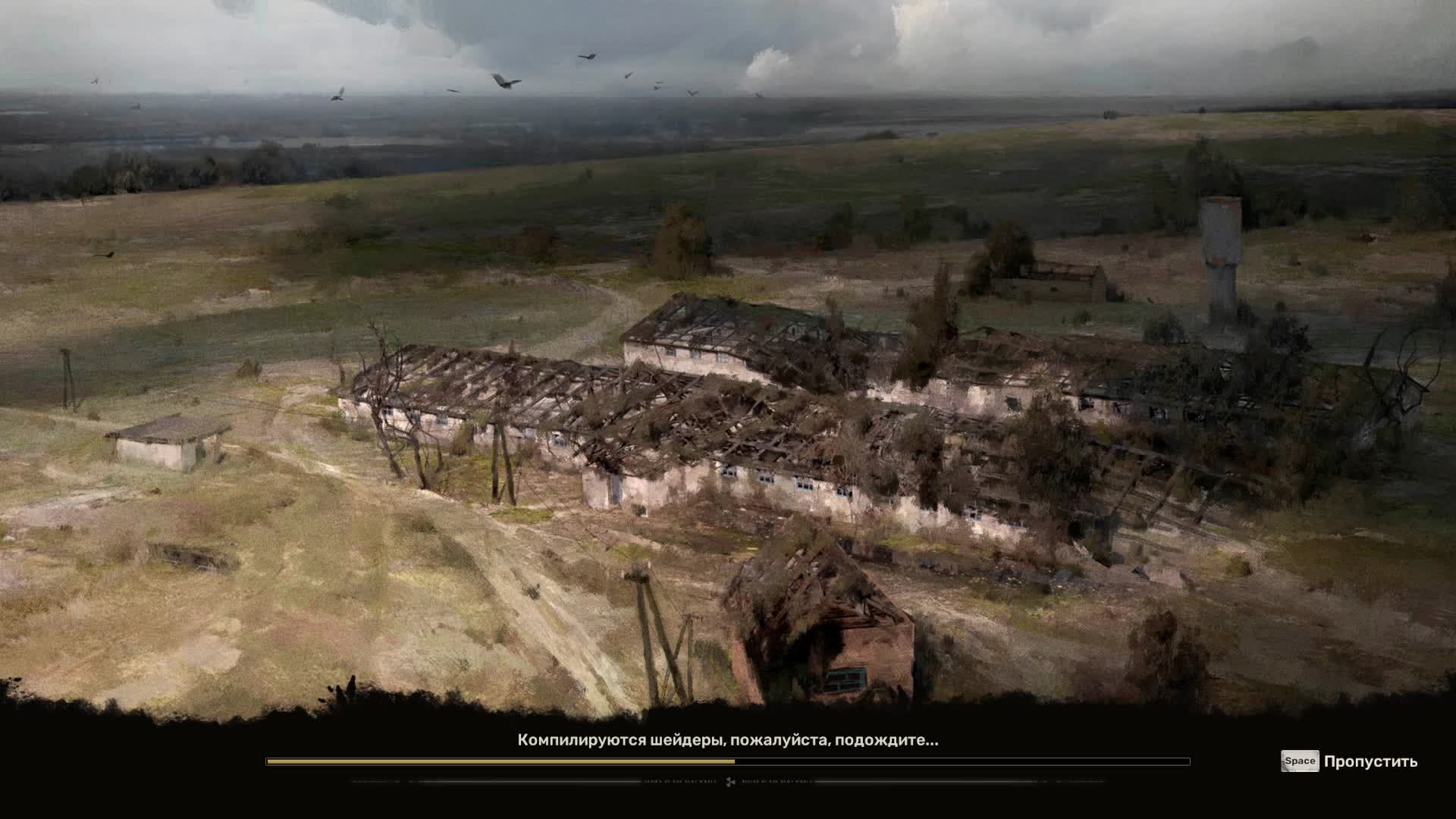 S.T.A.L.K.E.R. 2 Heart Of Chornobyl