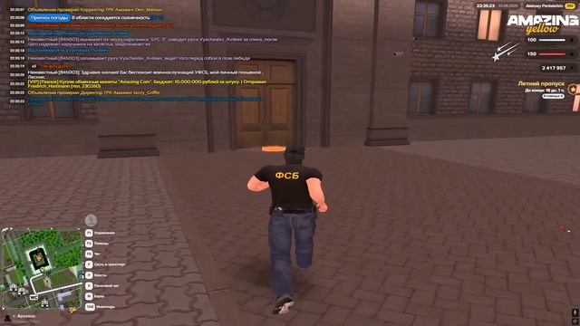 17771813014027