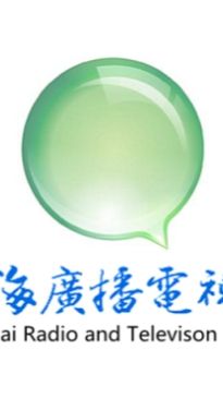 9850 KHz Qinghai Tibetan Radio (Xining, Qinghai, CHN) 22.08.2026