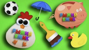 Весёлая РАСКРАСКА Нарисованные Фиксики рисуем персонажей Мультика