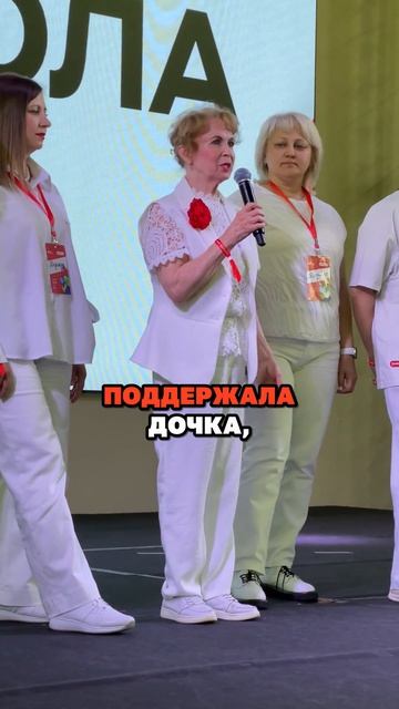 30 лет в классическом бизнесе - и удивление, что без вложений