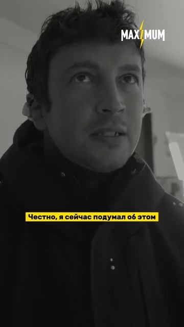 Даже Тайлеру Джозефу могут не отвечать на звонки 😁