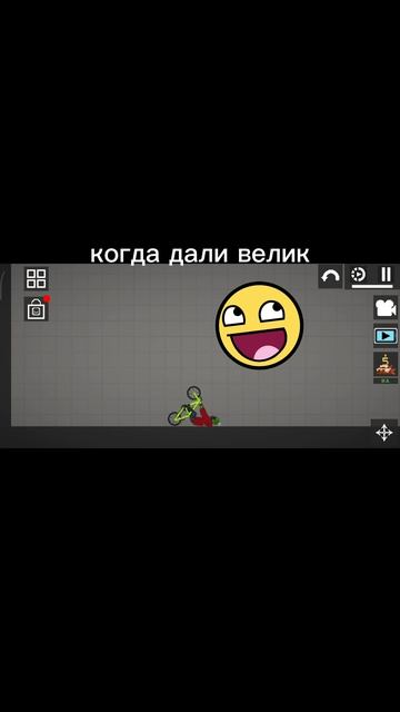 ДАЛИ ВЕЛИК В МЕЛОН ПЛЕЙГРАУНДЕ