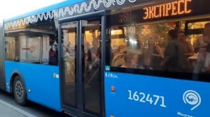 Автобус ЛиАЗ-6213.65 следует по маршруту е80