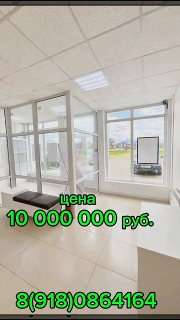 Продам магазин в Темрюке