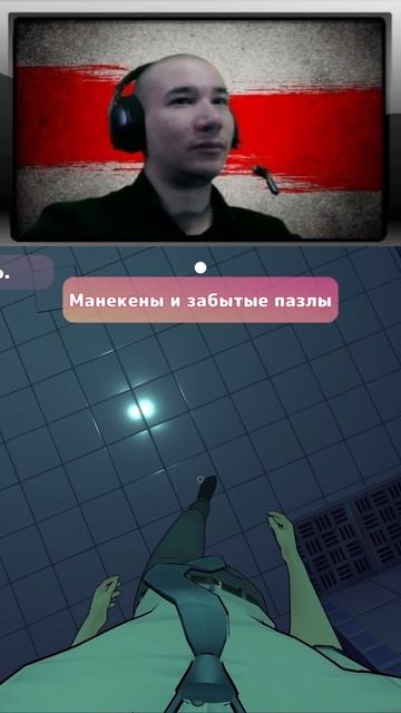 PlayBaker | Смешный моменты из Miside