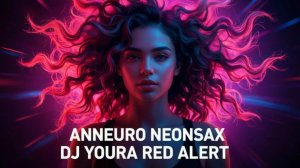 Сборник танцевальных русских хитов каверы и ремиксы от NEONSAX ANNEURO DJ YOURA RED ALERT