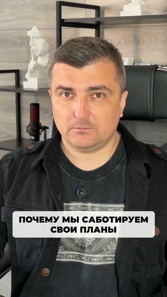Сила воли живет в той части мозга, которую стресс отключает за доли секунды.