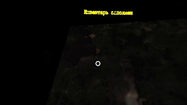Встреча с Лордом... Resident Evil 4. Часть 5.