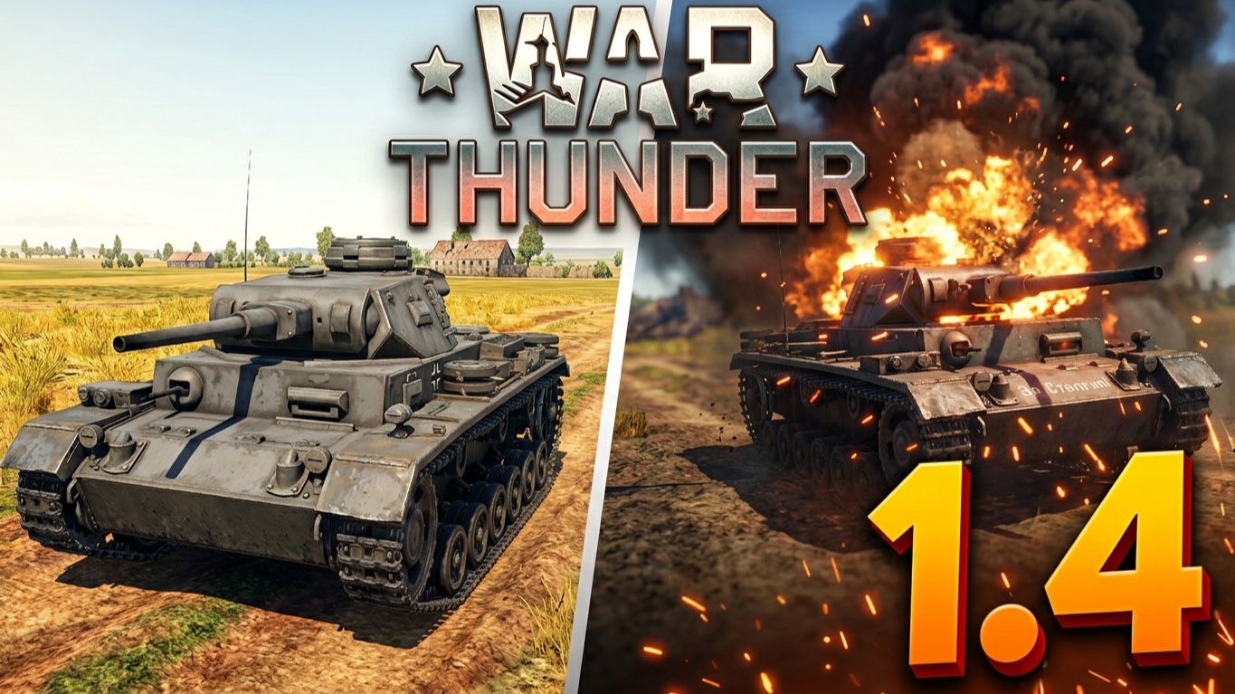 War Thunder | № 1.4 | CEPuK | XAH 6ATOH | ХАН БАТОН | #ХАНБАТОН #XAH6ATOH #WarThunder