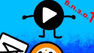 б.п.з.о. 1 1 испытание