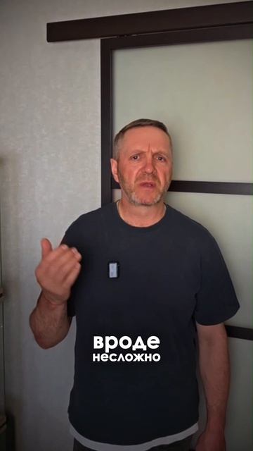 ❄️ Как выбрать кондиционер для комнаты расчёт BTU, мощность и запас по холоду