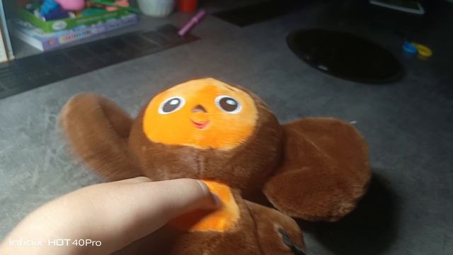 мягкая игрушка Чебурашка 20 см музыкальная мульти пульти