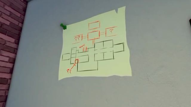 Комната лиз
