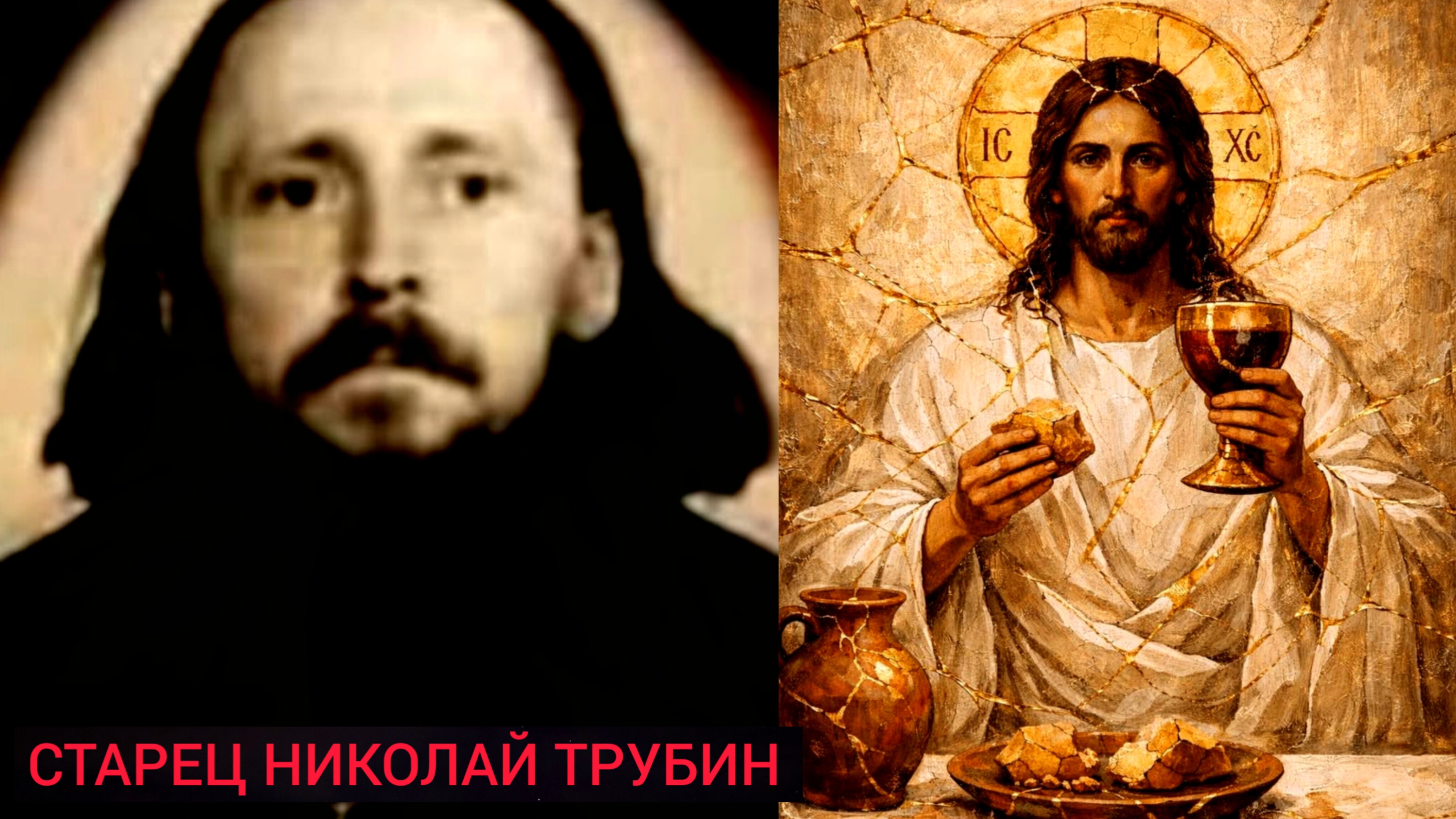 СЧАСТЛИВЫЕ И НЕСЧАСТНЫЕ СЛУЧАИ В НАШЕЙ ЖИЗНИ - ЭТО УРОКИ,КАКИЕ ДАЕТ НАМ  НАШ НЕБЕСНЫЙ НАСТАВНИК..