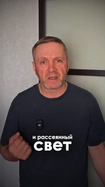 коллекторы для отопления дома: можно ли использовать зимой как дополнительный обогрев