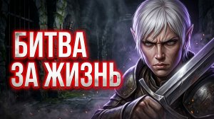 ПУТЬ ВОИНА: ВЫЖИВАНИЕ В WALK HERO ⚔️🛡️