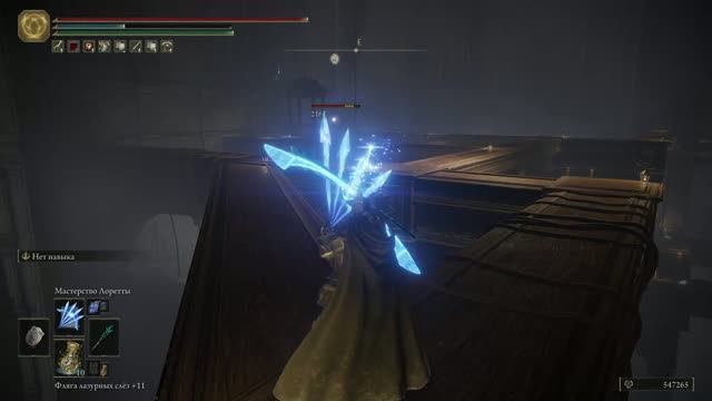 Elden Ring 52