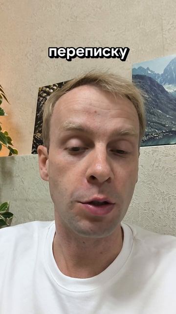 Я сделал приватный мессенджер Лиза. Он работал. И всё равно провалился