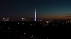 День Флага 2026 Телебашня (Глинка, коронационная)