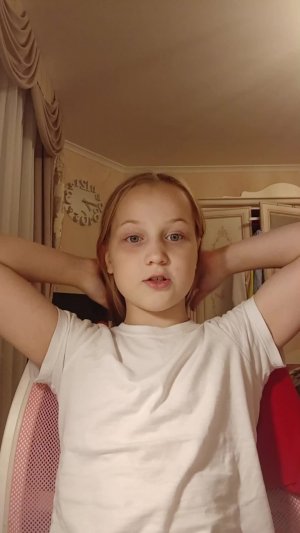 Для девочек