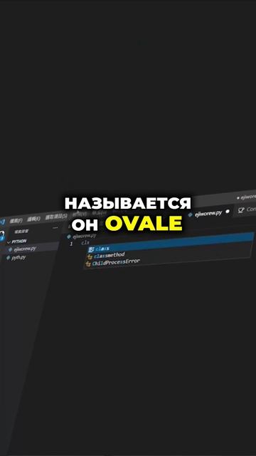 Подключаем Telegram-бота к сайту за пару шагов