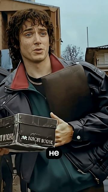 А что если бы Властелин колец был таким