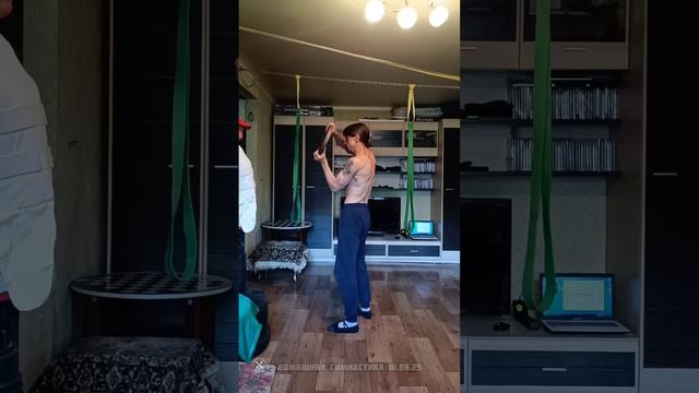 Разная Домашняя НаРодная ГимнАсТиКа. СКК ″Вместе″