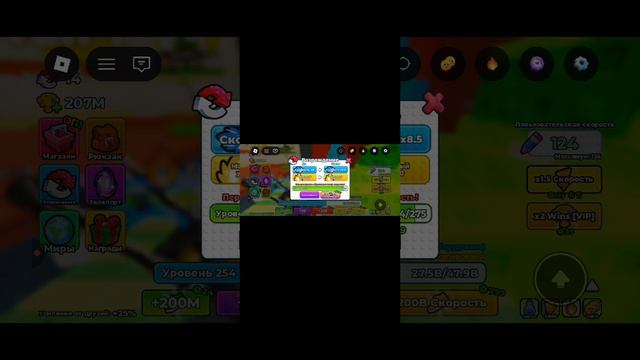 1000008231.mp4
