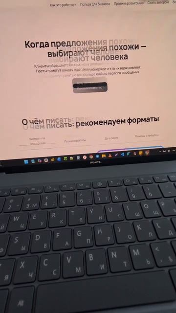 Авито становится инстой!?