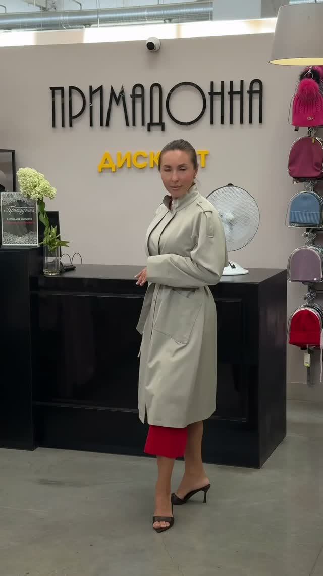 🔥АКЦИЯ!  ТАКИХ ЦЕН ЕЩЕ НЕ БЫЛО!🔥